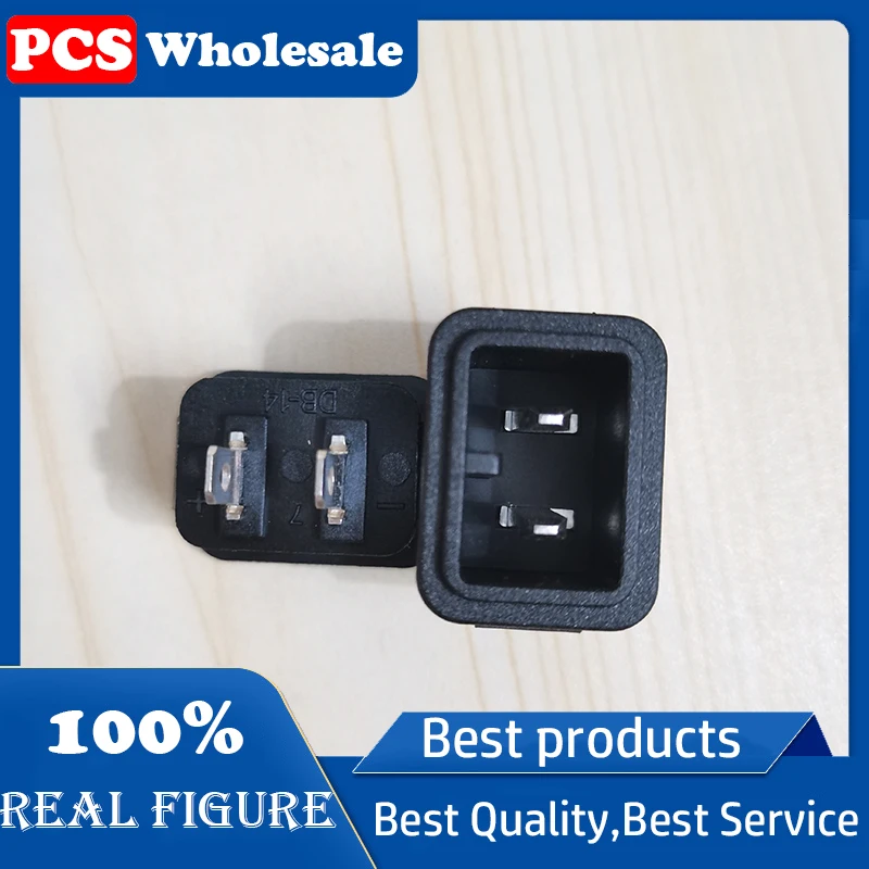 C14 car refrigerator two core AC socket charge DB-14 general DC dual DC power outlet