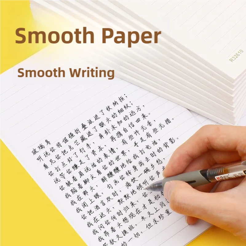 M&G Notebook 32K Drafts Soft Copy Notepad 10pcs