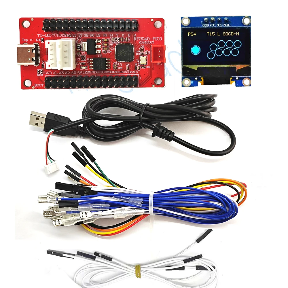 楽天市場】電子部品（ホビー）の通販 PIKO 35260 コントロール