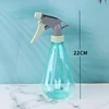 500ml Water Spray Bottle Garden Plants Flower Watering Household Irrigation Flower Can Sprayer Supplies Gardening 6