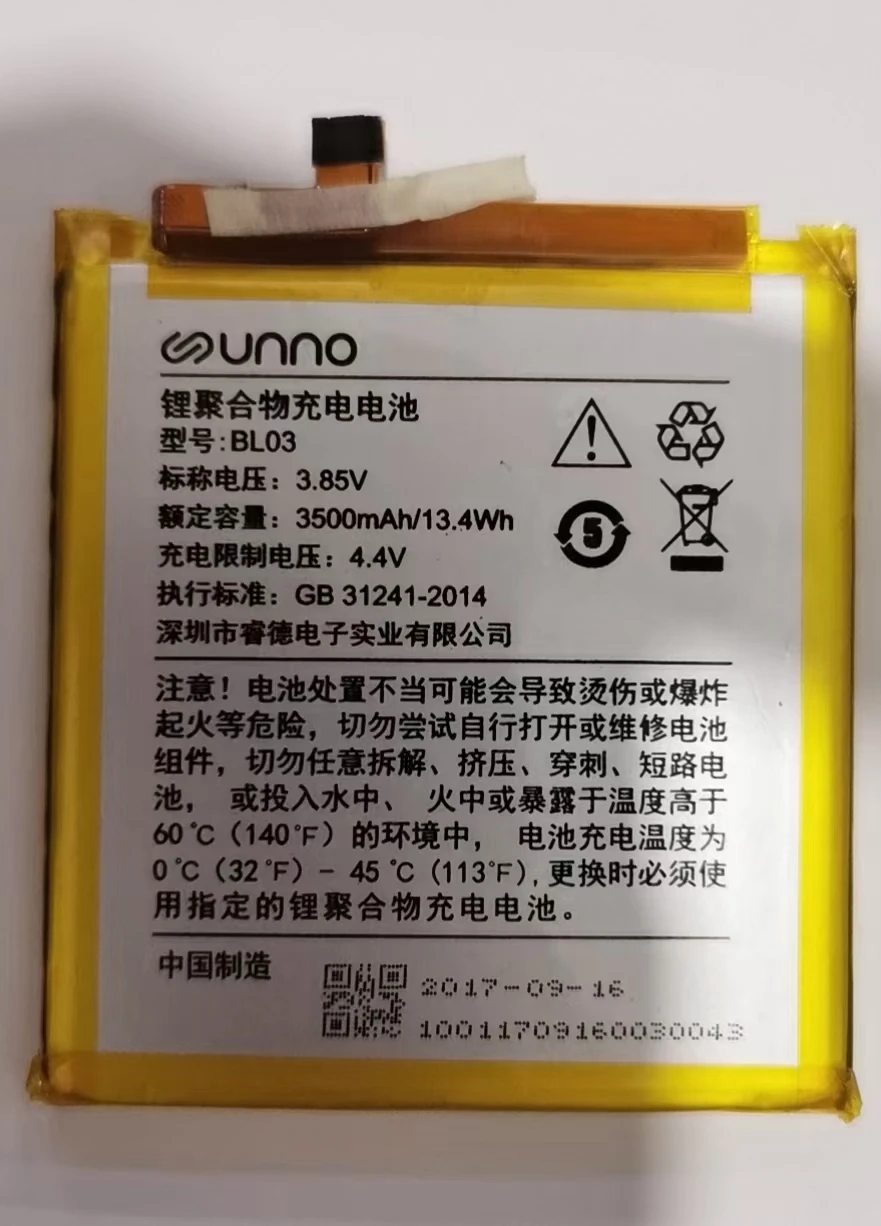 

Аккумулятор 3,85 В для аккумуляторов smartron unno BL03