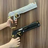 DMC Dante Gun Ebony Ivory White Revolvers Weapon Double Guns 1:1 Cosplay Sword Role play Model Gift Rubber No Shooting 1