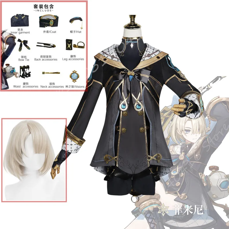 

Anime Game Genshin Impact Freminet Cosplay Costume Hat Outfit Carnival Uniform Girl Halloween Costume Party Dresses