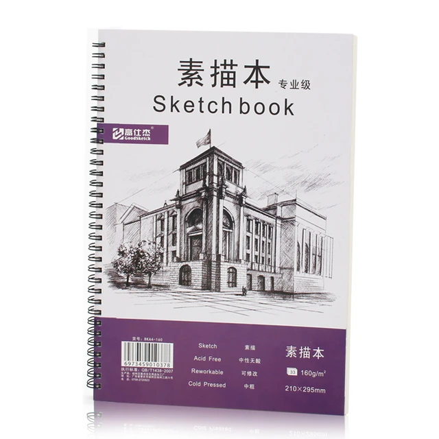 Professional Sketchbook Thick Paper 160  Spiral Professional Drawing  Notebook - Notebook - Aliexpress