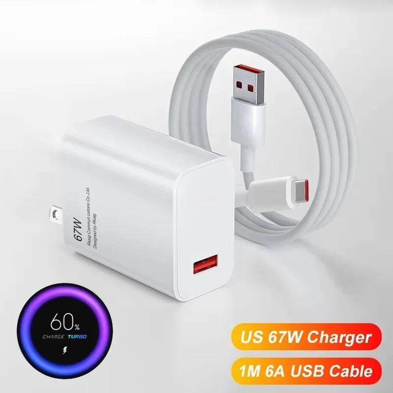 US Charger 1m Cable