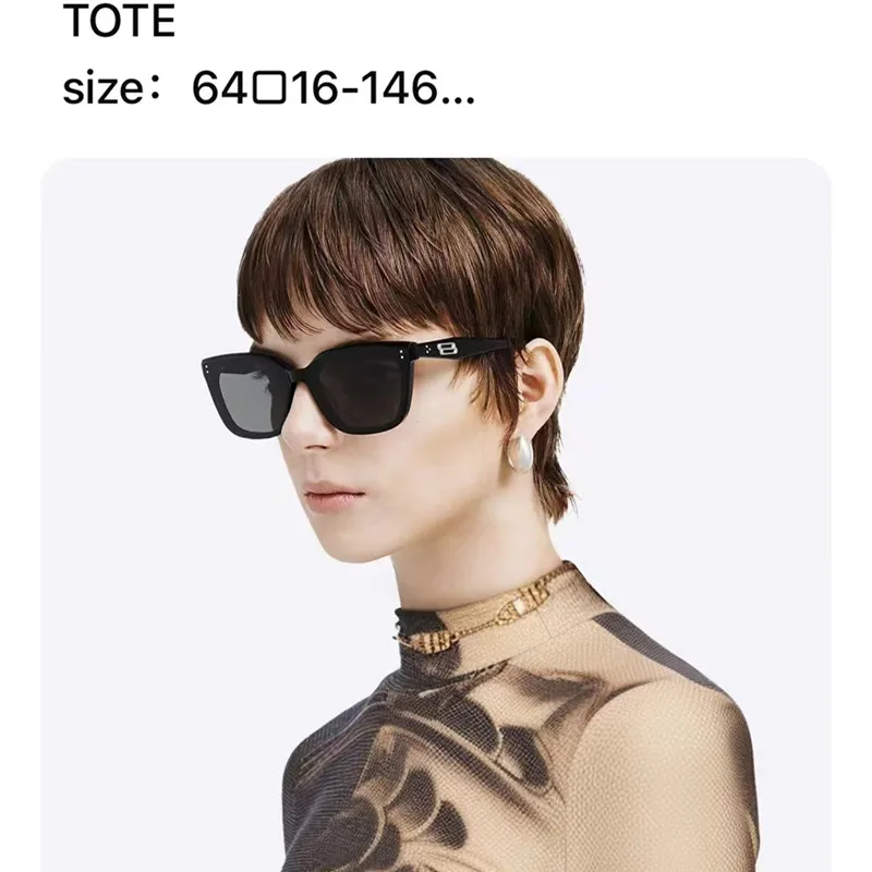 

Солнцезащитные очки GM2024 для мужчин и женщин, новые модные и универсальные солнцезащитные очки с защитой от ультрафиолетовых лучей