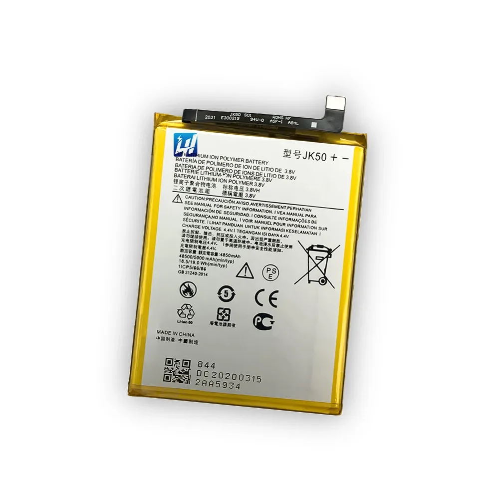 Batterie De Remplacement PREMIUM Pour Motorola Moto G8 Power - Pièce Détachée Neuve