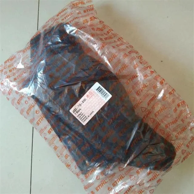 スチールエンジンブロワBR500用部品ハーネス