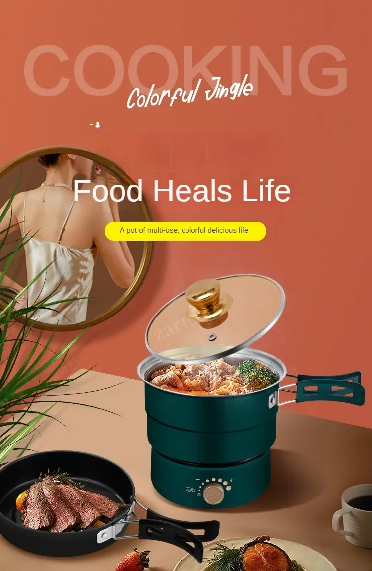 分体电煮锅_01