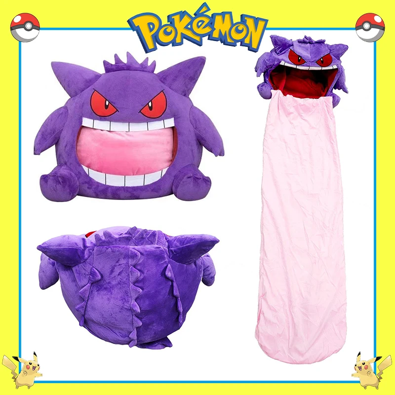 TAKARATOMYPokemonPlushGengarStuffedToysAnimePlushSleeping