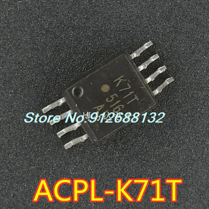 

ACPL-K71T K71T SOP-8 новый чип IC