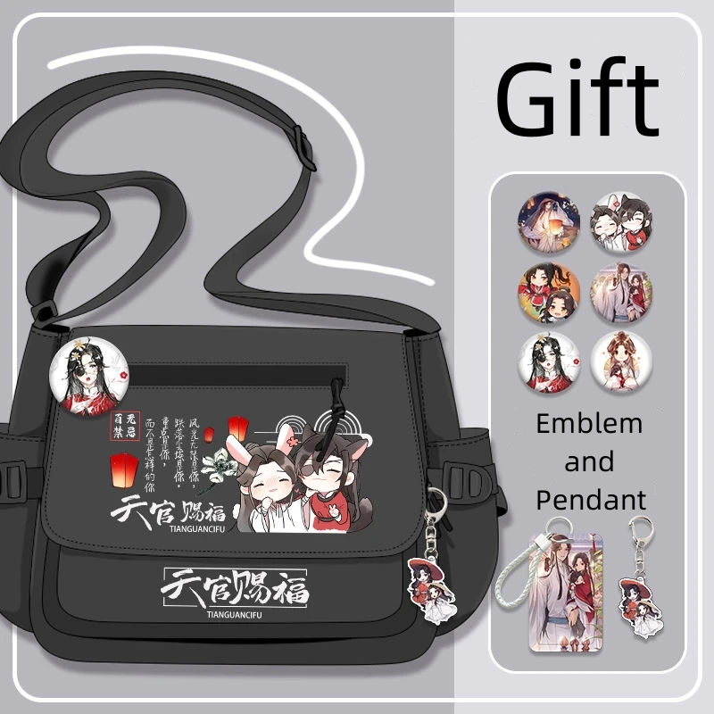 Heaven Official’s Blessing Black Shoulder Bags Large Capacity Tote Crossbody Bags Casual Messenger Bag For Women