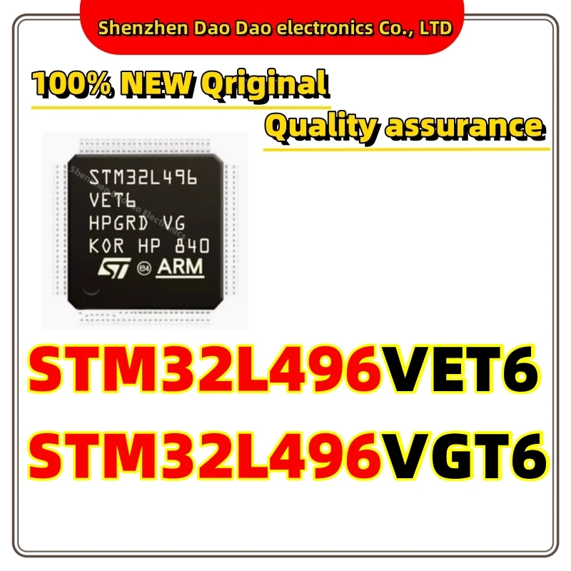 STM32L496VET6 STM32L496VGT6 LQFP-100 Microcontroller chip new original