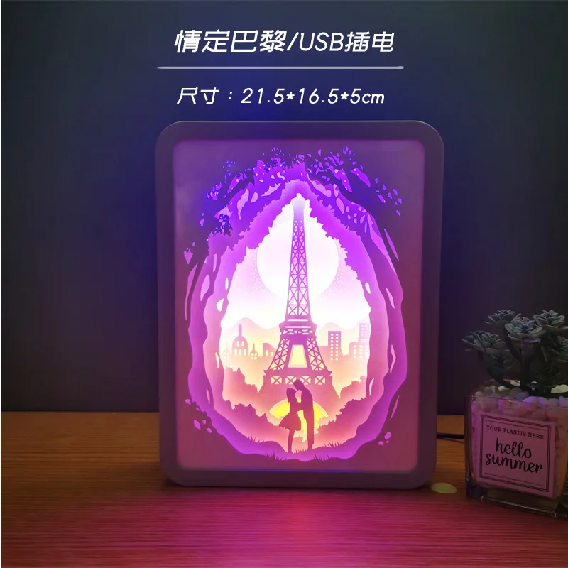 

Light and Shadow Paper Carving Lamp 3d Photo Frame Paper-cut Night Light Valentine's Day Creative Girlfriend Child Birthday Gift