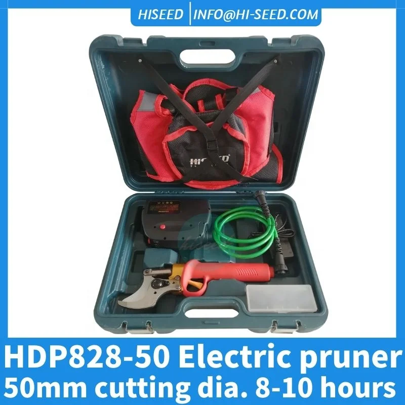 HDP828-50 50mm Cutting Shears Gardening Shears Fruit Tree Pruning Machine Electric Pruner Electromechanical Scissors
