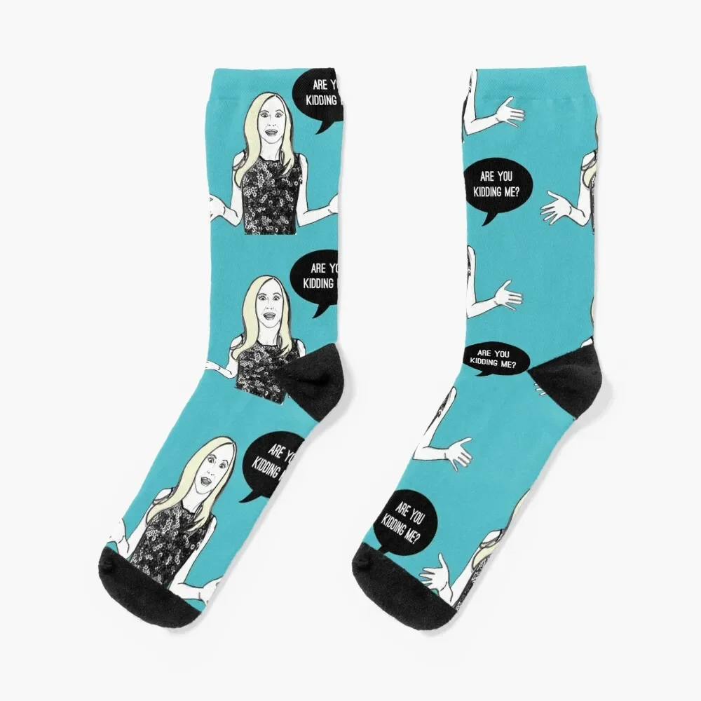 

Are you kidding me Socks designer ankle Socks Ladies Men's