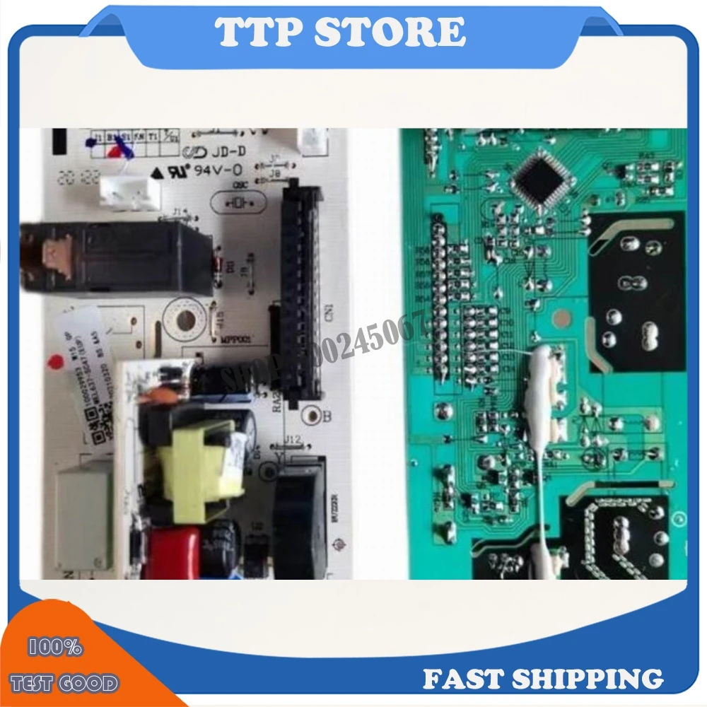 

Для микроволновой печи Galanz, компьютерная плата, электронная плата, материнская плата компьютера