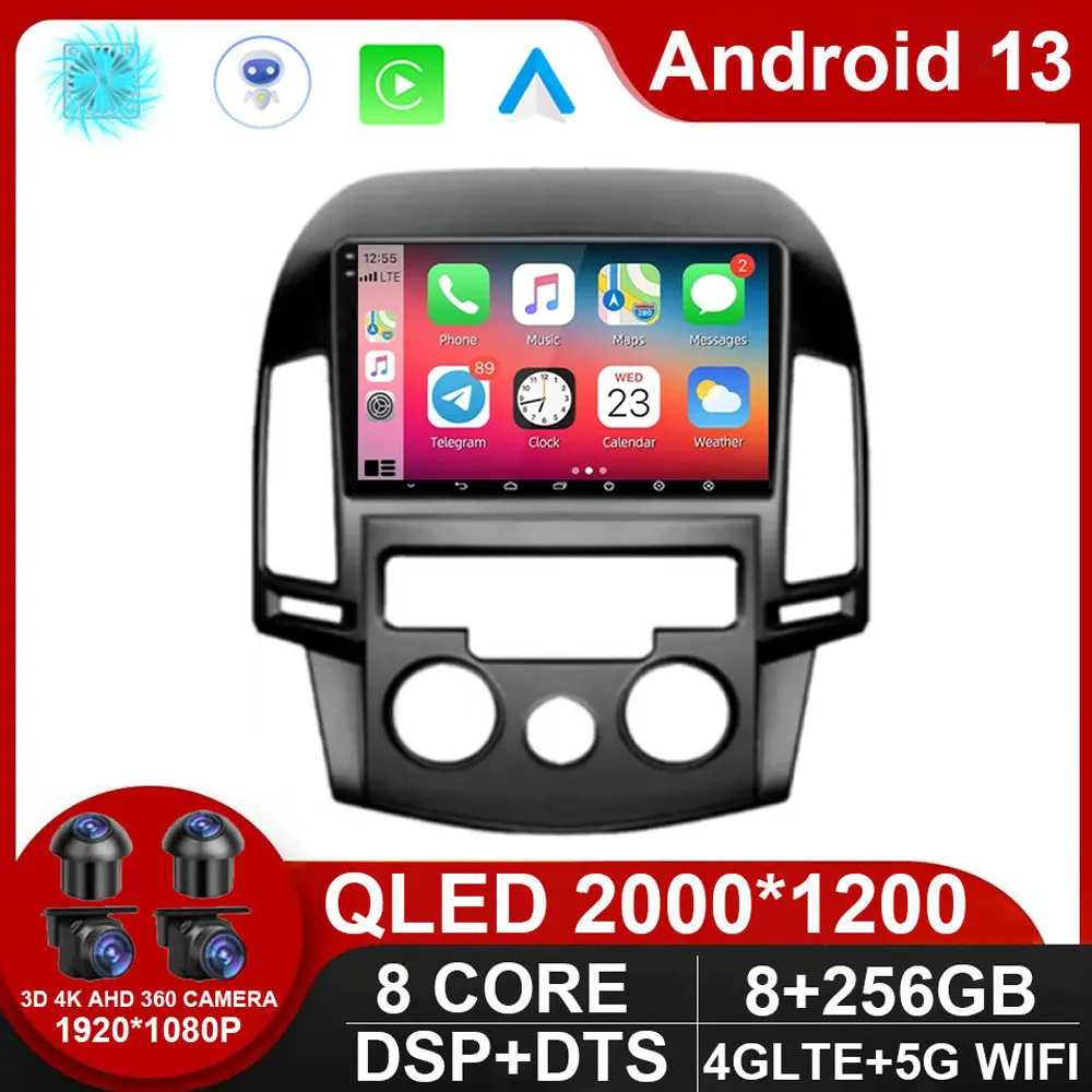 

Автомагнитола на Android 13 для Hyundai I30 2006-2011, мультимедийный проигрыватель, Авторадио No Din, 2 din, Carplay, автомагнитола на Android, без DVD, BT, 2DIN