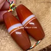 2pcs Natural Magic Power Tibetan Agate *One Line* Amulet Red Dzi Beads CB030 1
