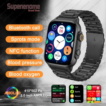 HK95 울트라 스마트 워치, AMOLED 스크린, 높은 재생률, NFC 보이스 볼 스마트 워치, 울트라 8 시계, 2024