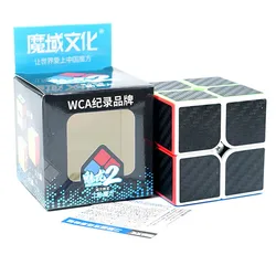 MoYu Meilong Stickerless Speed Cube - Educational Puzzle Toy (Carbon)