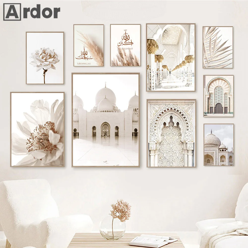 Moroccan Doorway & Pampas Grass Canvas Art - Beige Botanical Mosque Decor