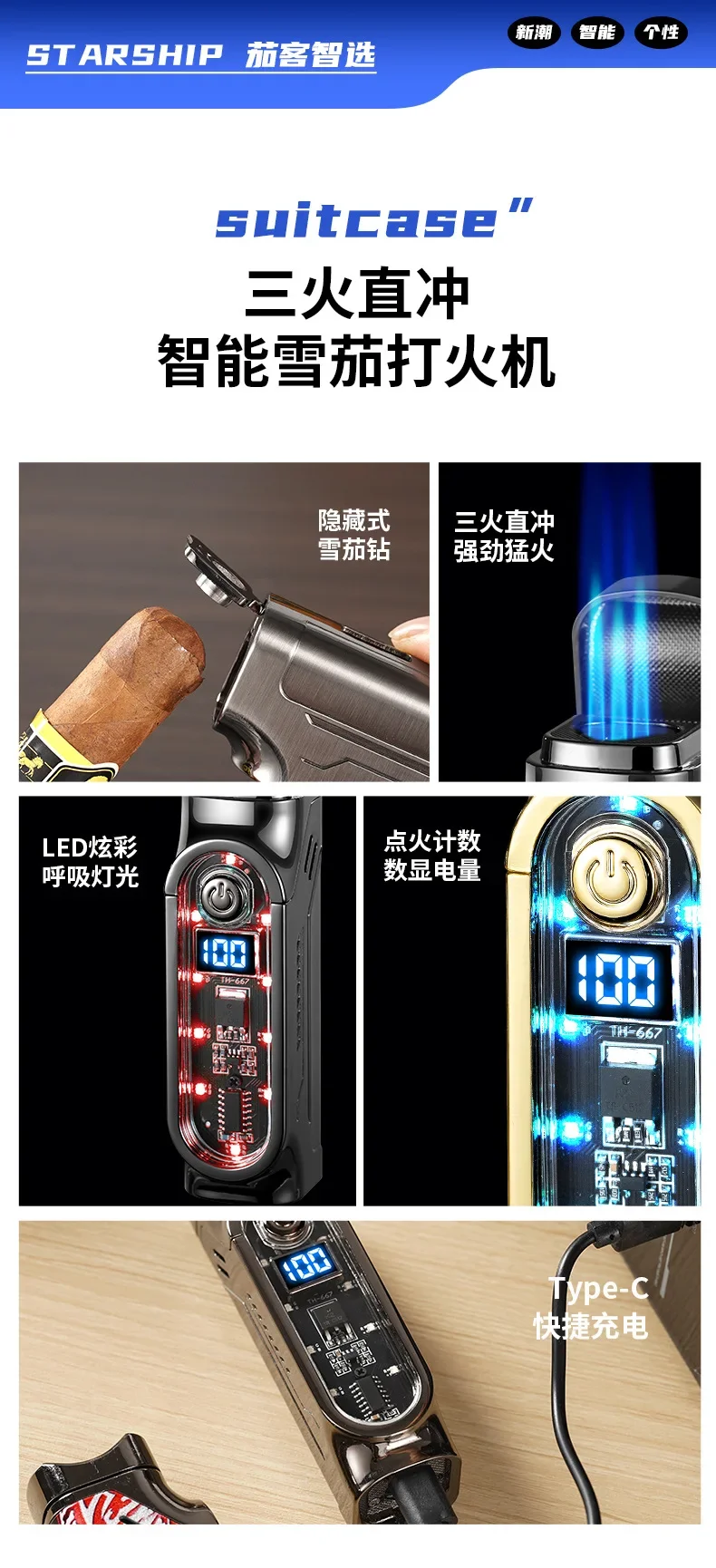 Description Picture 3 of item2026 New Three Straight Lighters Portable Ignition Multi-function Cigarette Lighter Household Fierce Lighter Wholesale.