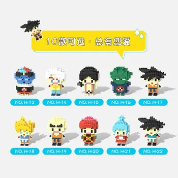 New Dragon Ball Goku Particle Building Block Assembling Toys Children's Educational Handmade Toys Tabletop kids Gift Ornaments 6