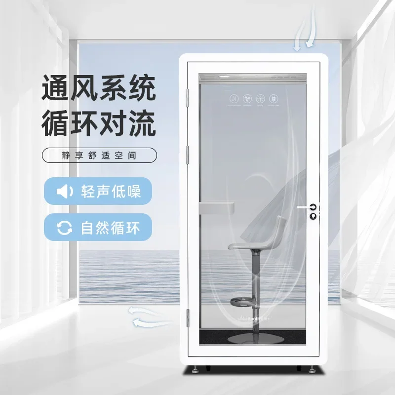 Manufacturer Soundproof Room Silent Compartment Internet Celebrity Live Broadcast Cabin Home Removable Office Recording