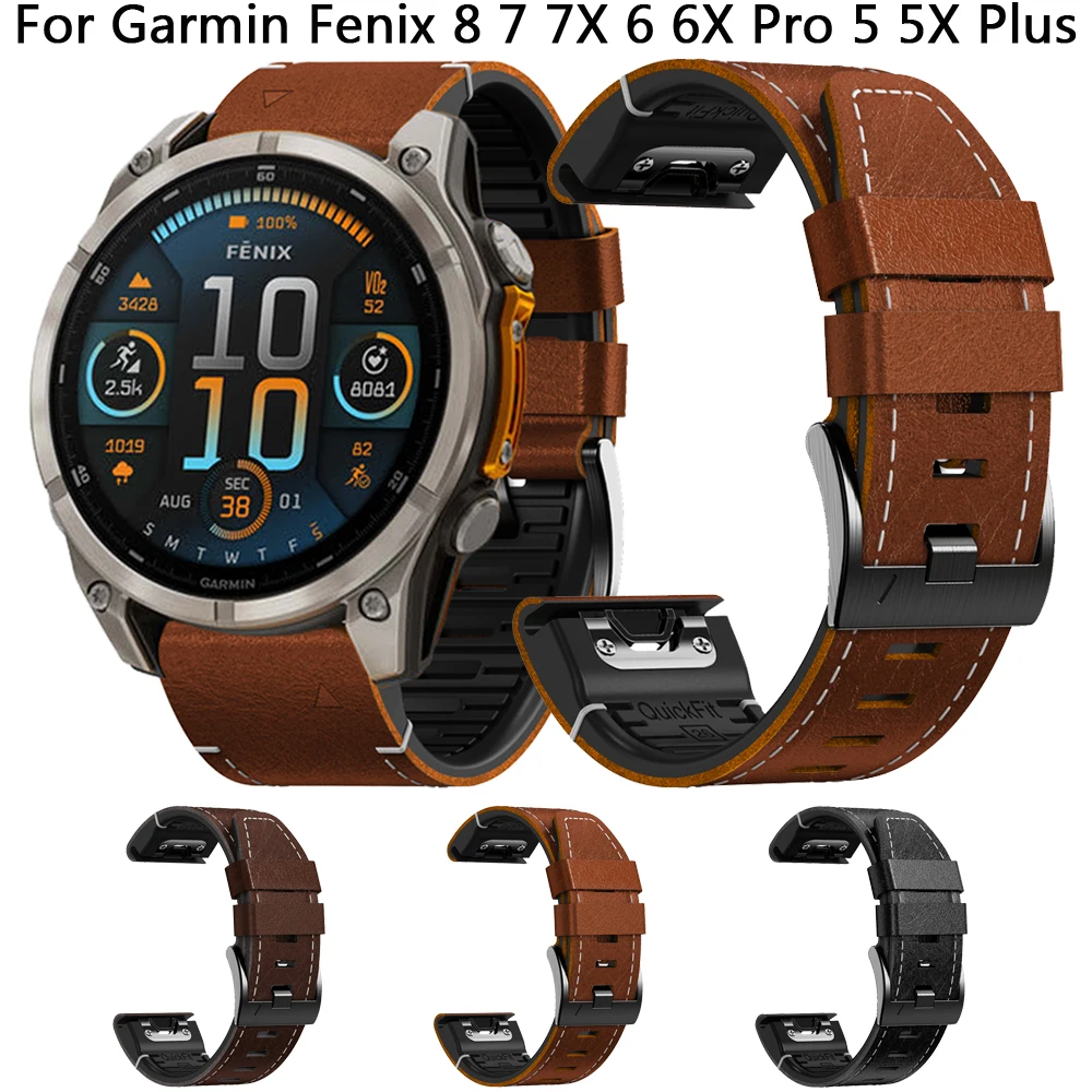 Premium Quick Fit Silicone Leather Watch Strap - 26mm/22mm