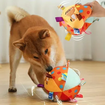 Plush Handle Chew Ball Toy 1