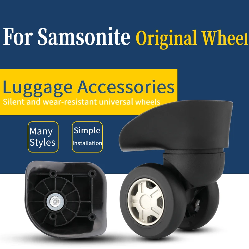 Suitcase luggage universal wheel repair suitable for Samsonite password