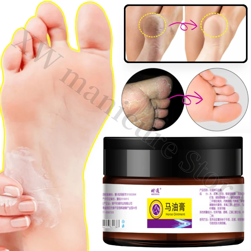 

Horse Oil Ointment Chapped Ointment Foot Cream Hand and Foot Anti-dry Cracking, Heel Cracking Anti-freeze Moisturizing Ointment