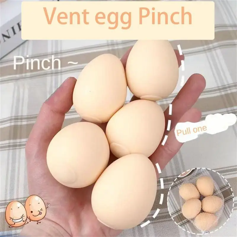 

Декомпрессионные игрушки, цветная имитация дизайна, мягкие и недеформируемые, быстрое восстановление, материал ТПР, детские игрушки, имитация яиц, игрушка для еды