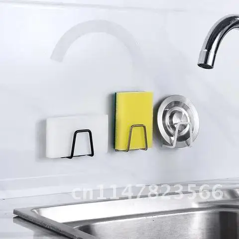 

2 шт./упаковка, нескользящая сушилка для раковины