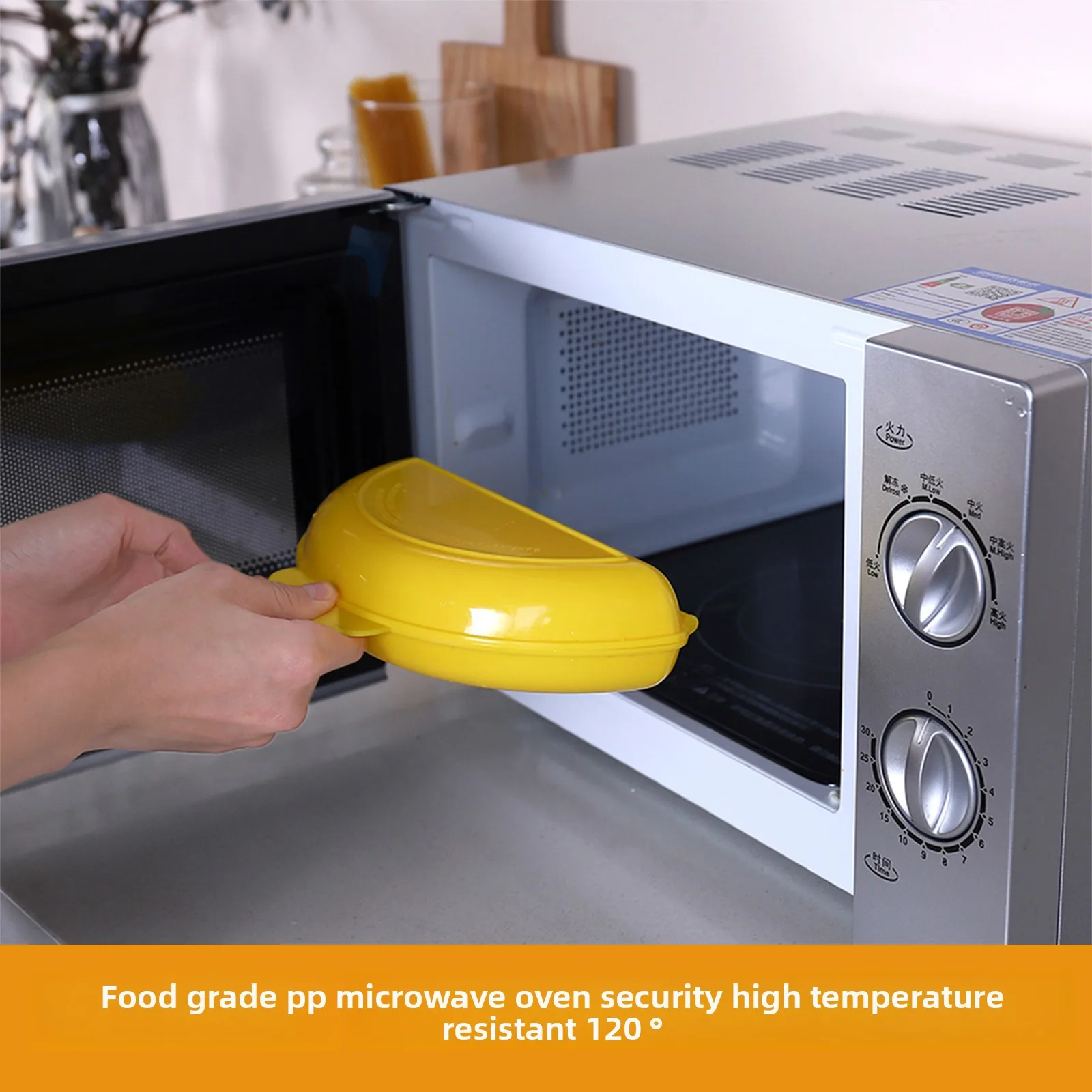 Plastic Microwave Omelette Mold for Cooking Eggs and Meat