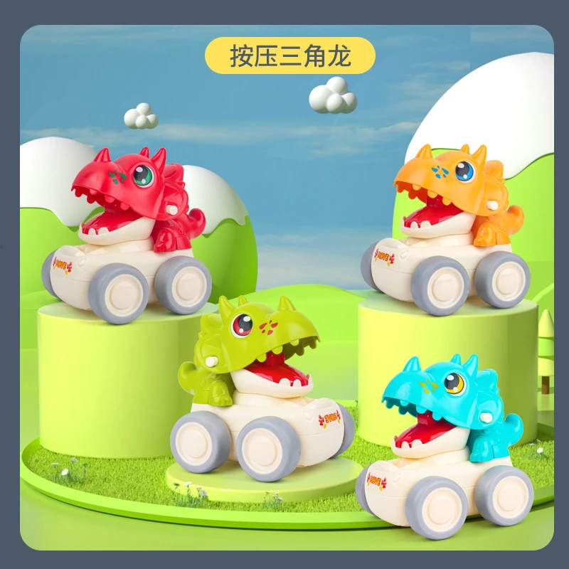 

Мини-Машинка детская с динозавром, прижимаемая машинка, игрушечные машинки для малышей, Раннее Обучение, подарок на день рождения для детей
