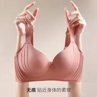 High-quality Underwear Without Steel Rings For Women With Large Breasts, Small Breasts, Large Size Ultra-thin Adjustment Bra 4