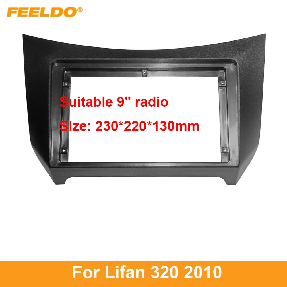 Feeldo Car Audio 9 "Grande Schermo Dash Fascia Panel Frame Kit Adattatore Per Lifan 320 (2010) Radio Dash Frame