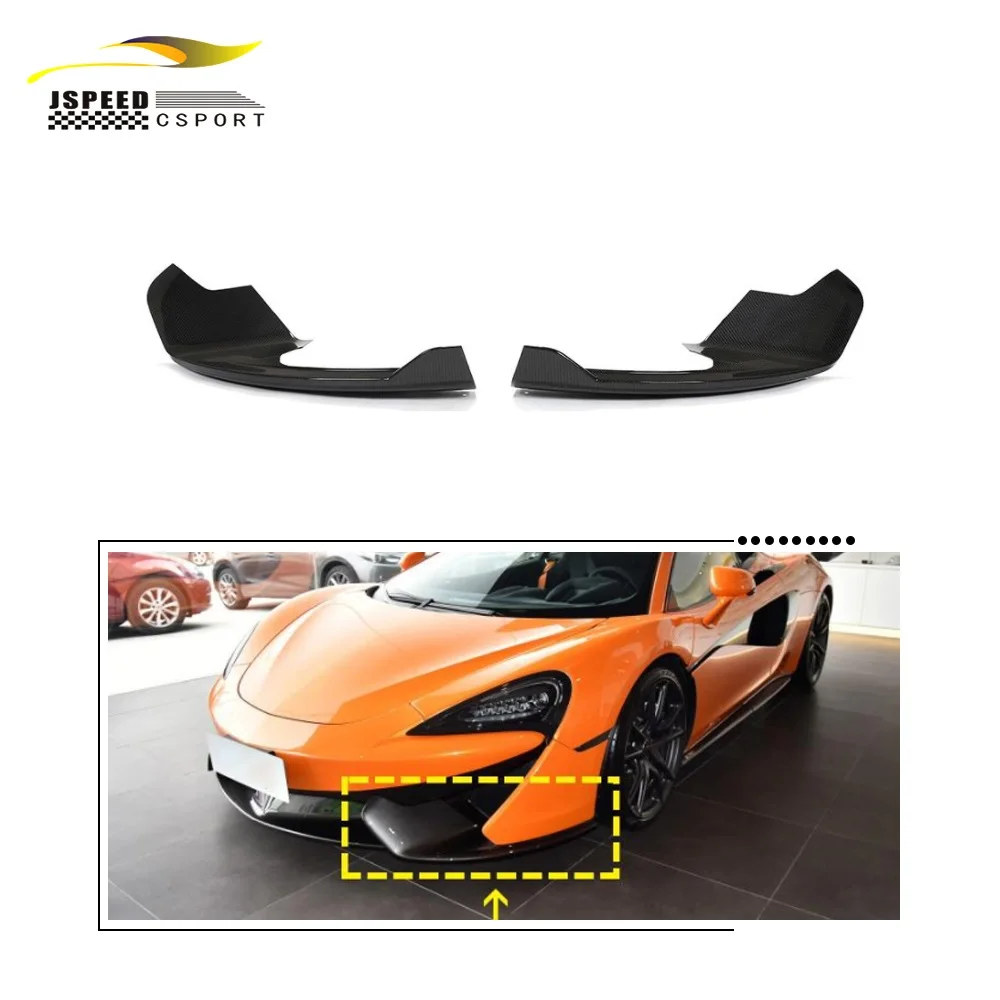 

Передний бампер из углеродного волокна для McLaren 570-2019