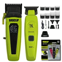 BRDCLIP BRD106 078 Hair Clipper 7500RPM 7200RPM New Professional Hair Salon Trimmer DLC Blade with Charging Base Barber for Men