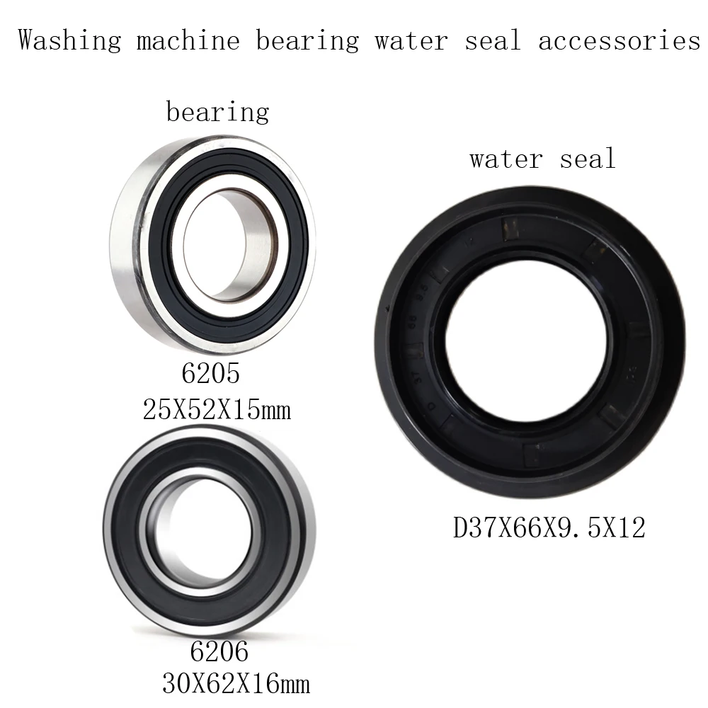 

1PCS D37X66X9.5X12+6205+6206 25X52X15 30X62X16mm Washing machine oil seal bearing maintenance accessories