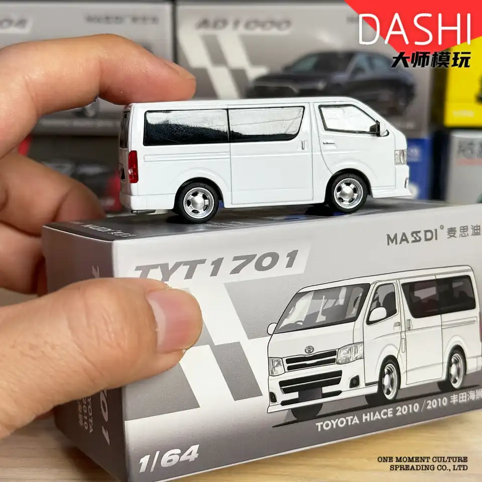 MASSDI 1:64 ハイエース 2010 MPV ホワイト ブラック シルバー合金車