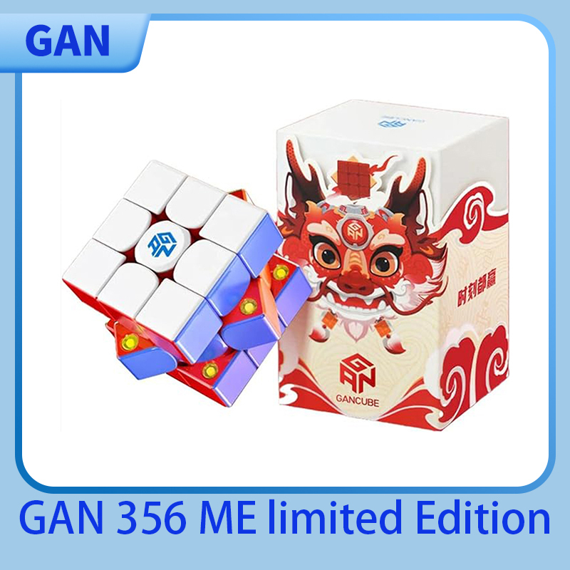 GAN 356 ME Limited edition Magnetic Magic Speed Cube Stickerless Professional Fidget Toys GAN 356 Linglong Cubo Magico Puzzle