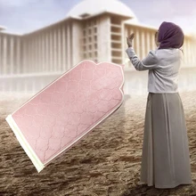 Tapis de prière islamique, doux, pour la maison, la chambre à coucher, le salon, l'eid Mubarak
