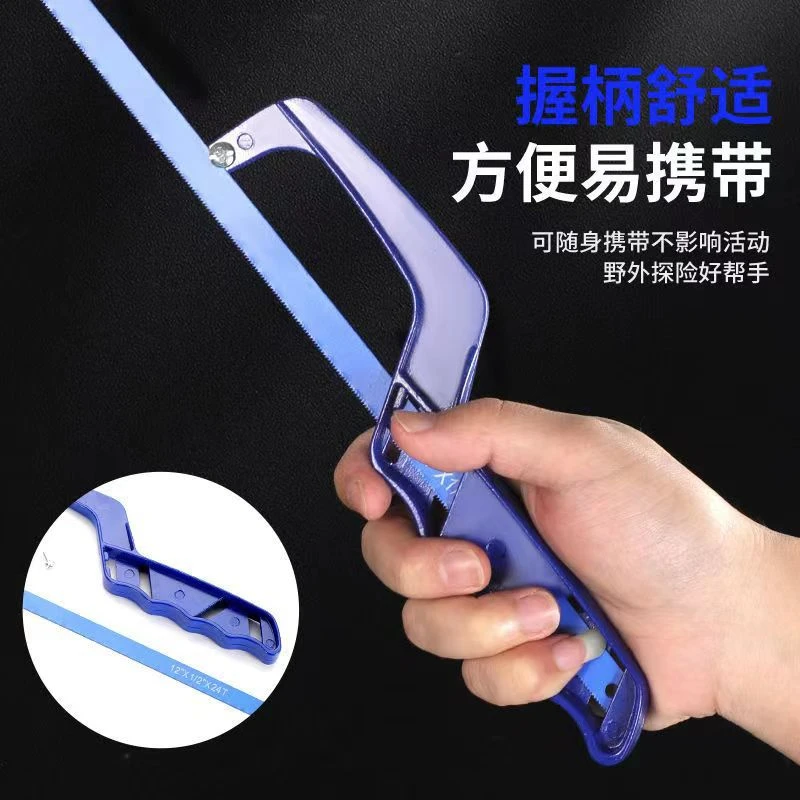 Small Hacksaw Household Handheld Saw Portable Hand Saw Woodworking Steel Frame Woodwork Craft DIY Tool