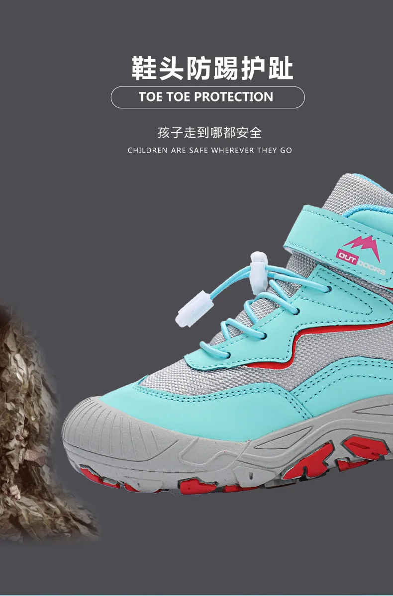 أحذية المشي لمسافات طويلة في الهواء الطلق المضادة للانزلاق للأطفال الرحلات أحذية رياضية الصيف تسلق الجبال أحذية رياضية للأطفال للجنسين للأولاد والبنات