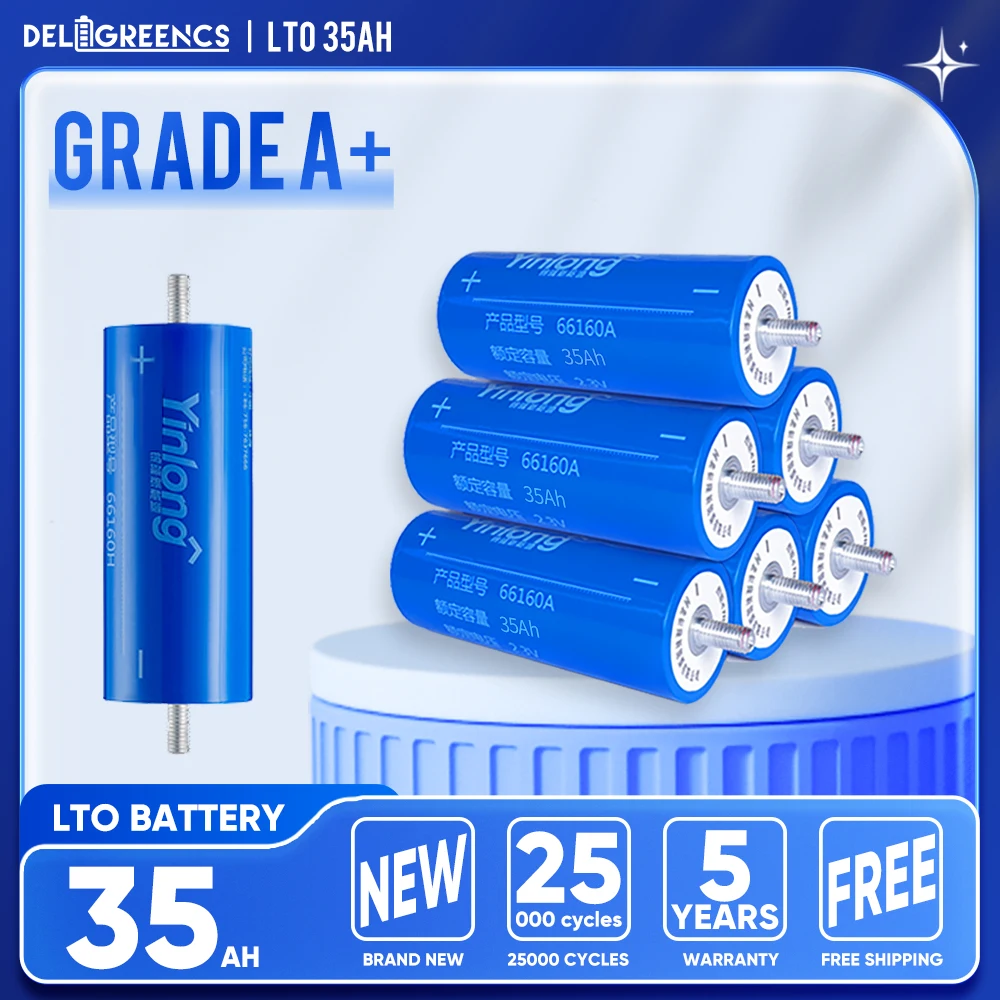 

A+ 2.3V 35Ah LTO battery 100% original Yinlong 66160 10C Discharge DIY 12V24V36V low temperature resistance 25000 cycle life