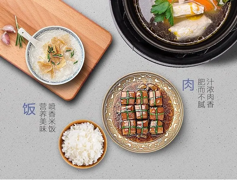 Midea Electric Pressure Cooker Household Multi-function Pressure Cooker 4.8L Automatic Intelligent Electric Cooker