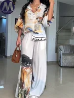 2 Pieces Set for Woman Summer New Elegant Casual  Printed Lantern Sleeves Shirt Tops Suits Fashionable Loose Wide Leg Pants Sets - Image 3